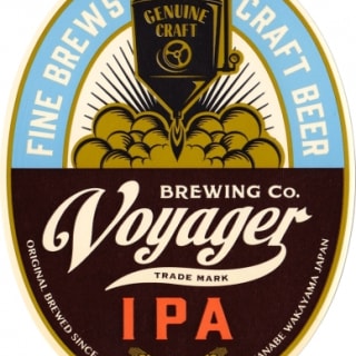 IPA