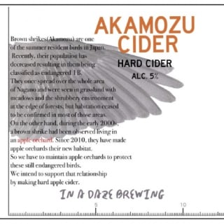 Akamozu Cider