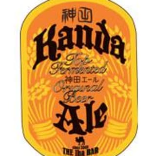 Kanda Ale