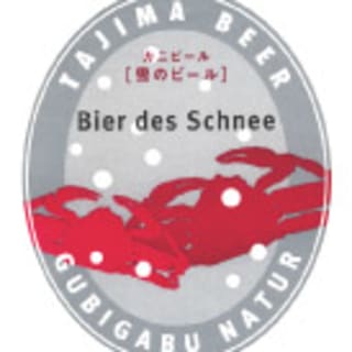 Tajima Kani Beer