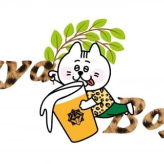 ねこいっぴき