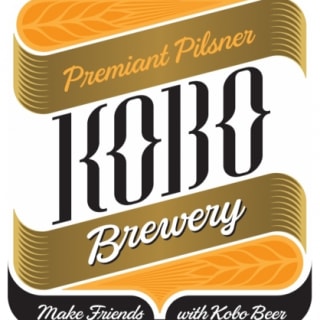 Premiant Pilsner