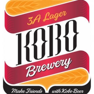 3A Lager