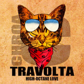 Chroa Travolta