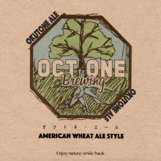 Okutone Ale