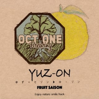 Yuz-on