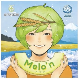 Melo’n