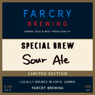 Sour Ale
