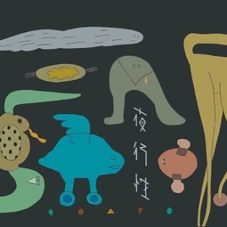 夜行性 (2021)