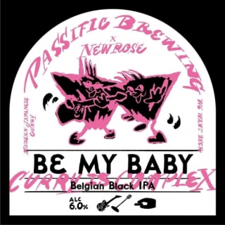 Be My Baby