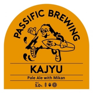 Kajyu (2023)