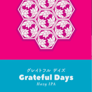 Grateful Days