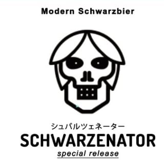 Schwarzenator