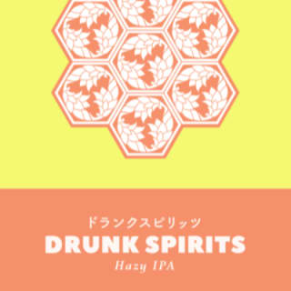 Drunk Spirits