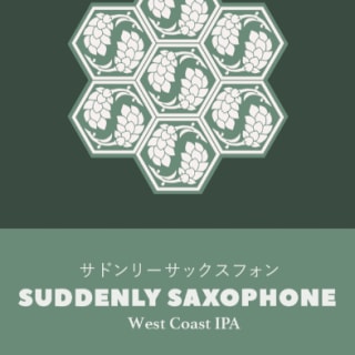 Suddenly Saxophone