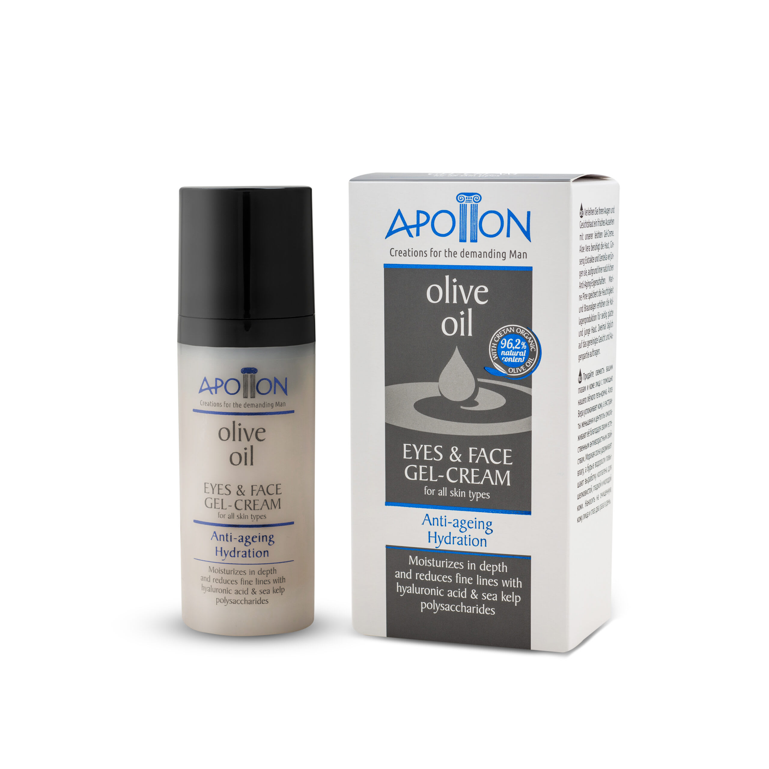 Silmaümbruse ja näo geel-kreem 50ml