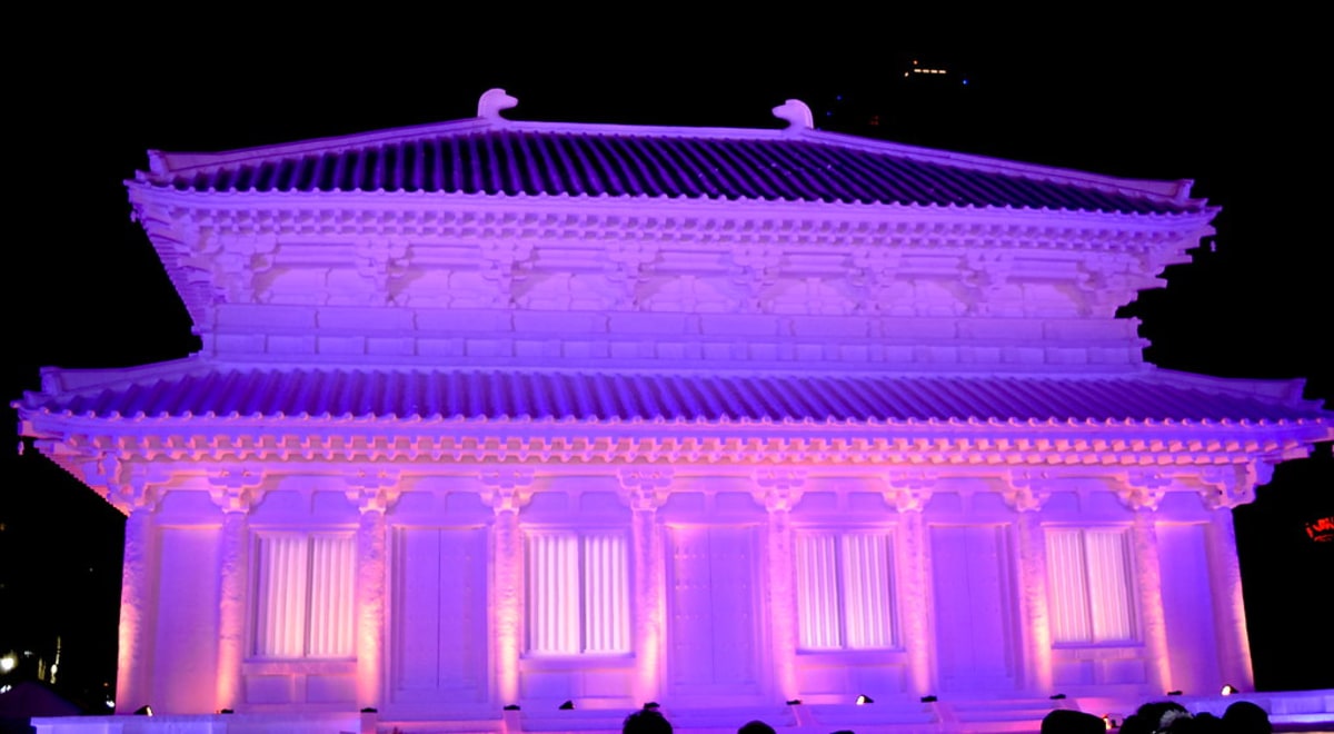 Festival de la neige de Sapporo, Japon