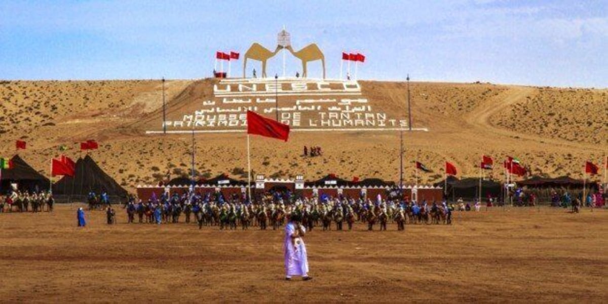 Moussem (Fête de la datte), Algérie, Algérie, Algérie, Algérie, Algérie, Algérie