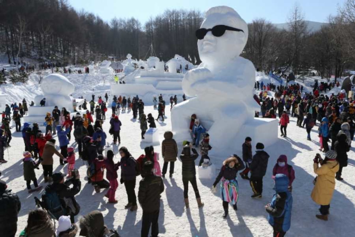 Taebaeksan Mountain Snow Festival, Corée du Sud