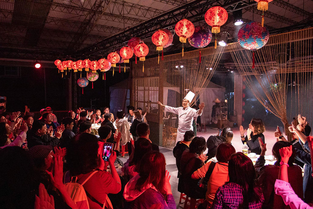 Taiwan International Festival of Arts, Taïwan, Taïwan
