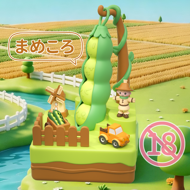 和拍 ファームシリーズ|農場キャラクター バイブレーティングエッグ 全4種