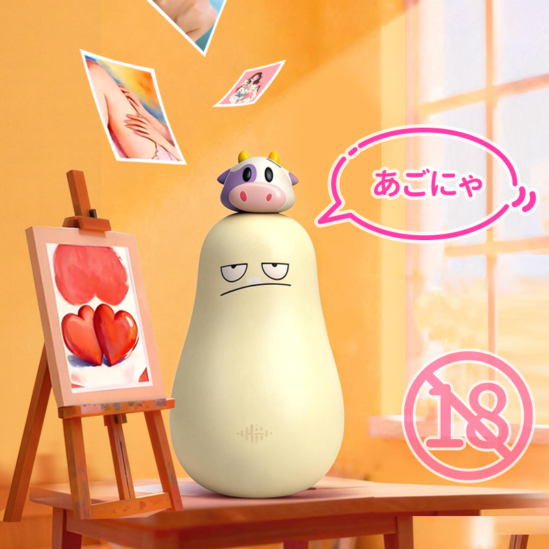 和拍 ドゥワシリーズ|しかめっ面キャラクター バイブレーター 全4種