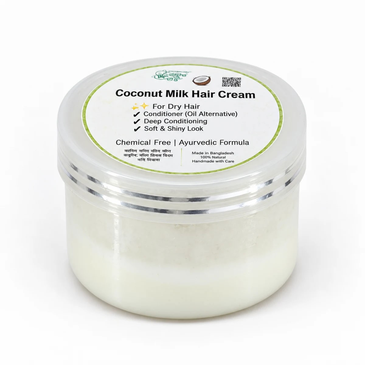 Coconut Cream