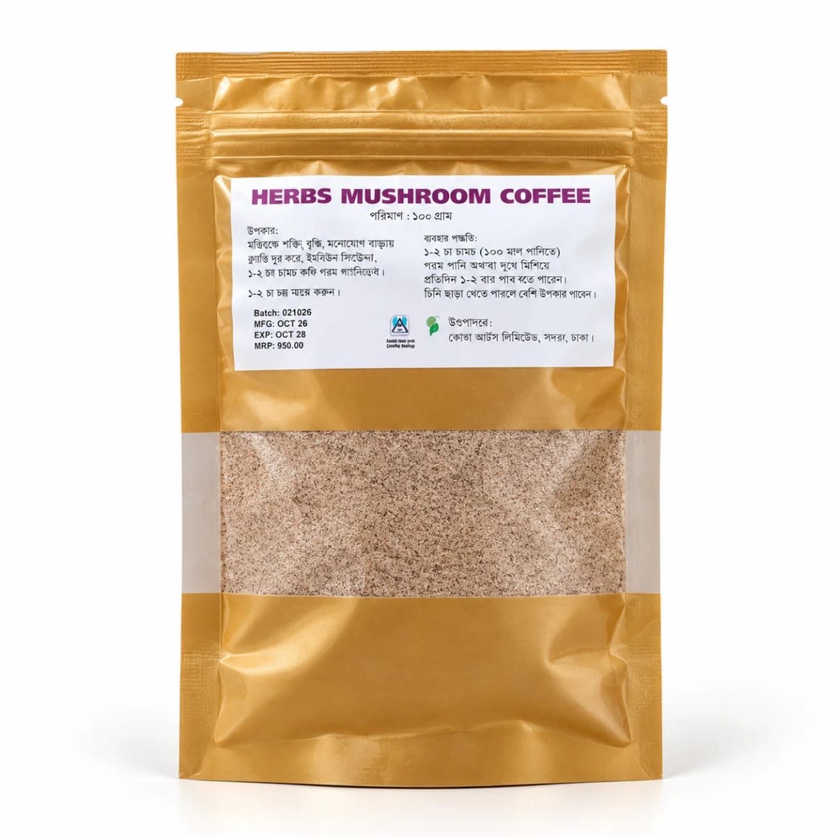 Mushroom Coffee