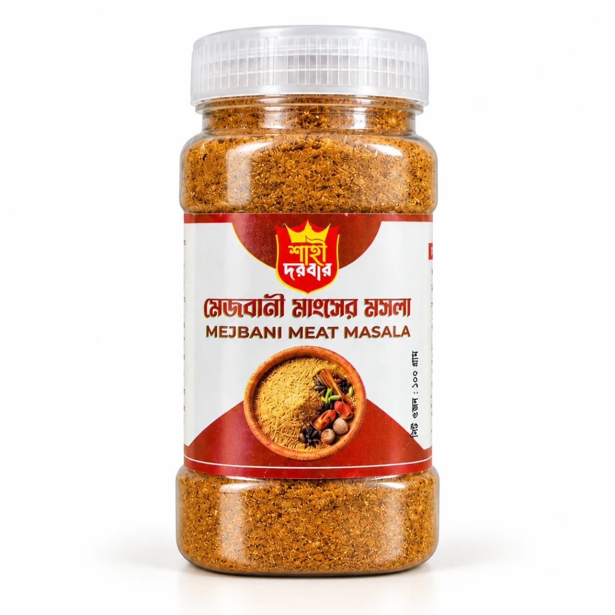 Shahi Meat Masala