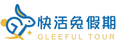 快活兔假期 Gleeful Tour