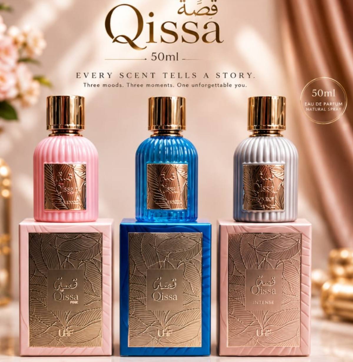 Qissa inspired perfume 50ml 