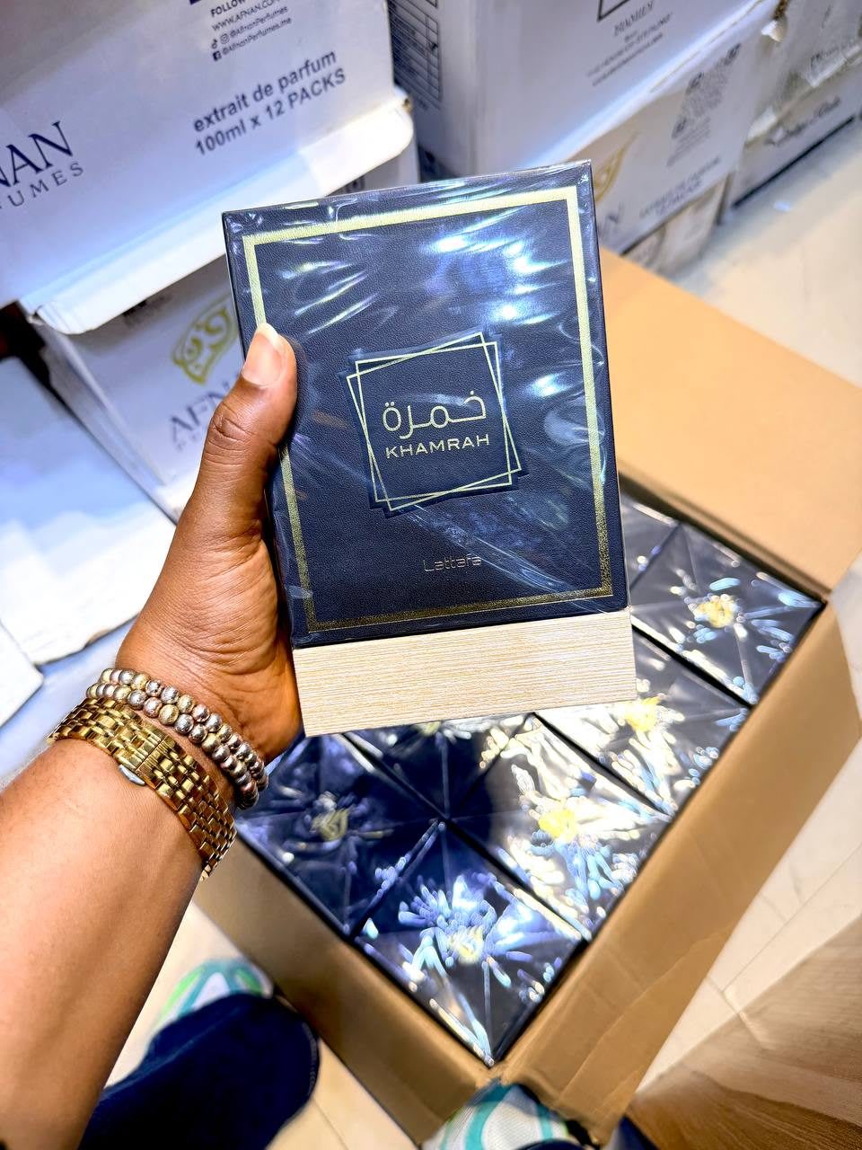 Lattafa Khamrah EDP 100ml
