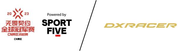 Dxracer sponsorship hot sale