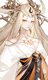 Amaterasu