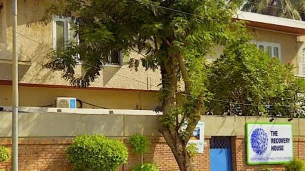 Rehab center image 1