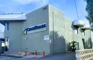 Crossroads of Southern Nevada — addiction treatment center listing photo