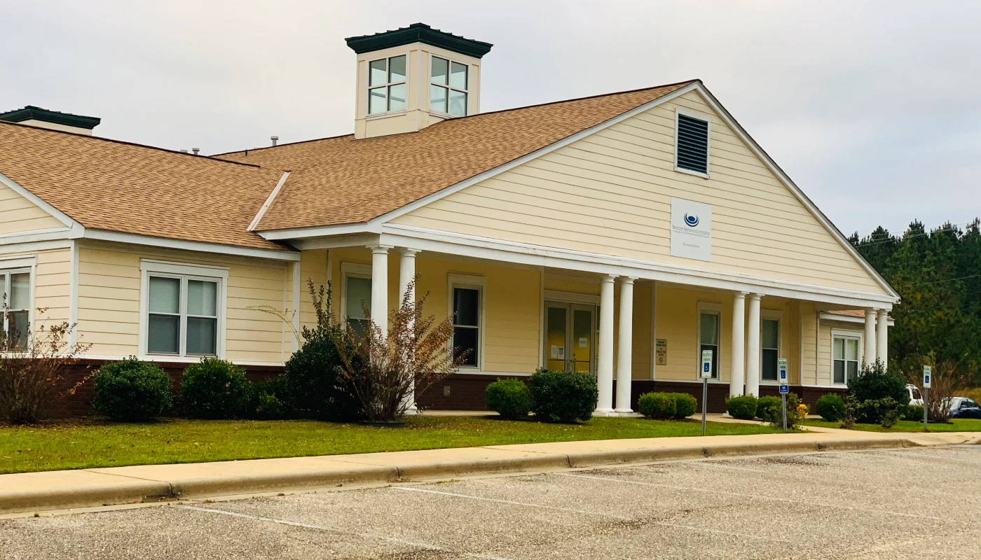 Beacon Children's Hospital