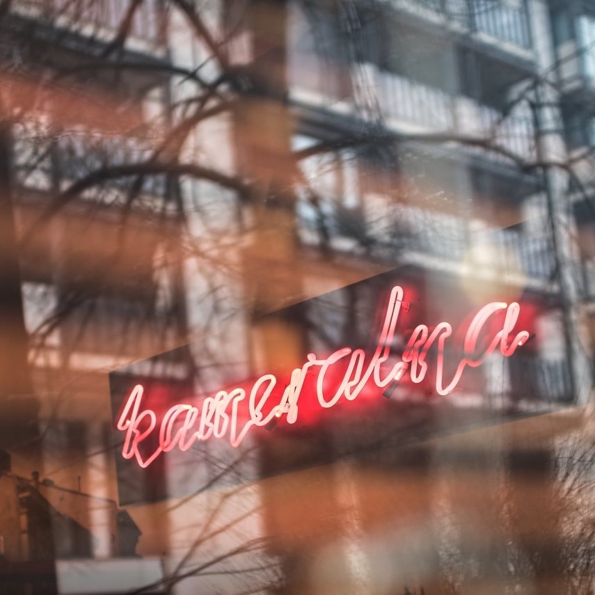 Kameralna Restauracja logo