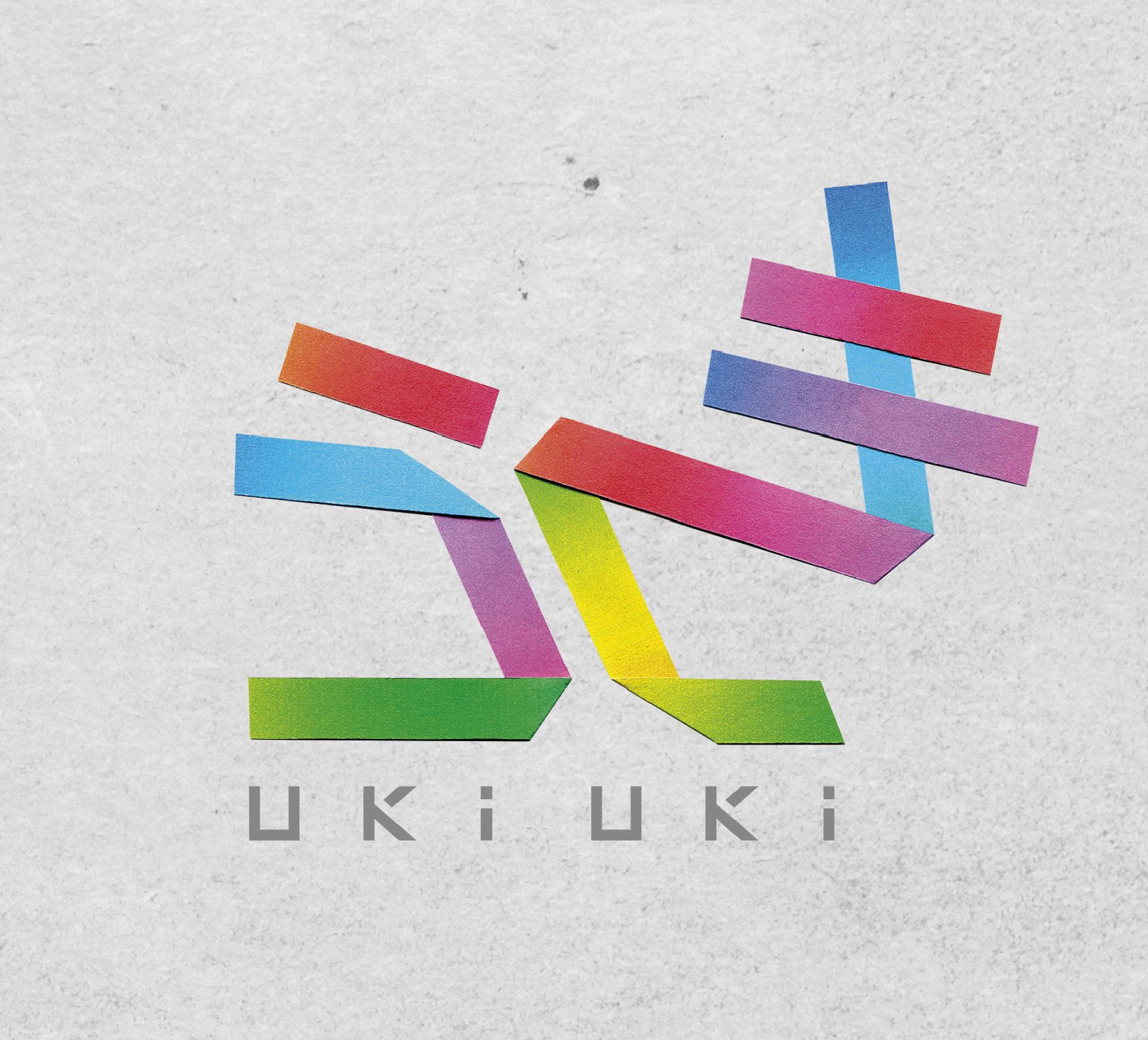 Uki Uki Restauracja logo
