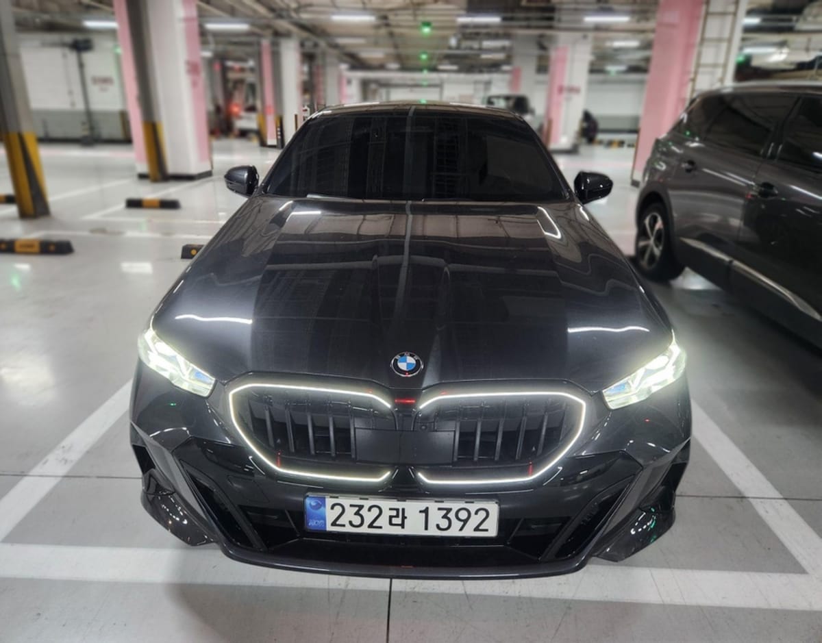 520i  (2024)