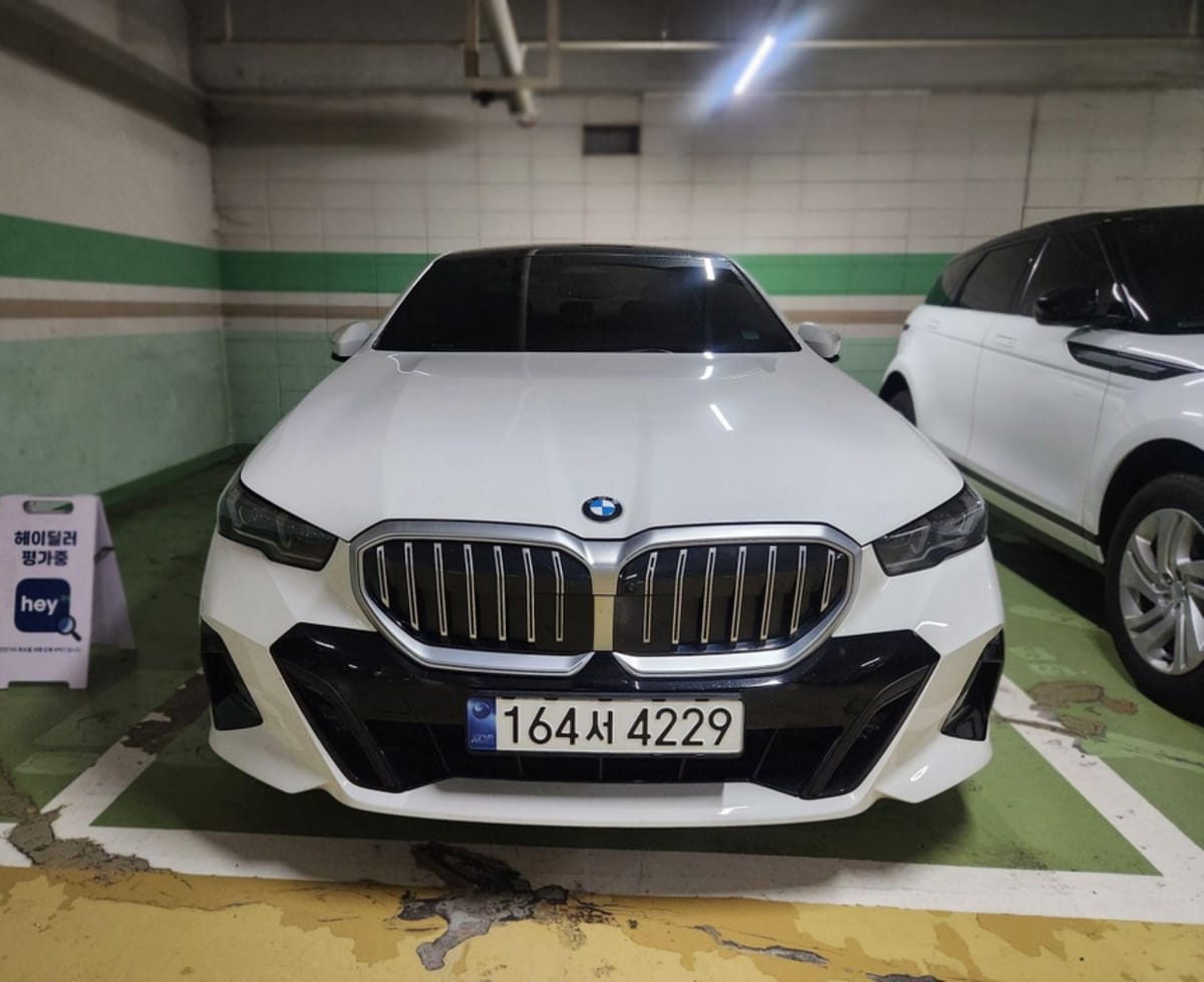 520i  (2024)