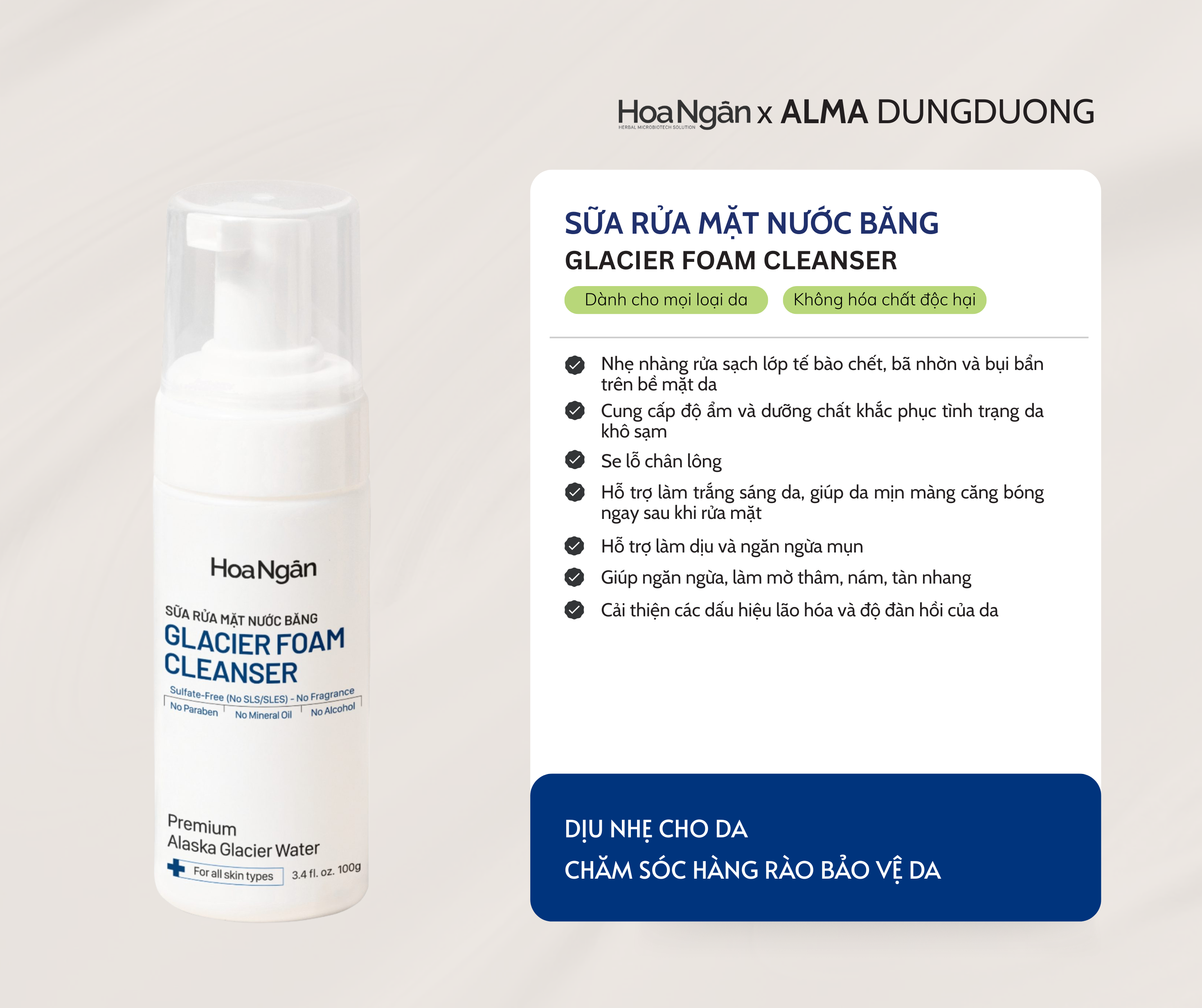 COMBO 1:
TRẮNG SÁNG, CĂNG BÓNG, CẢI THIỆN CÁC DẤU HIỆU LÃO HÓA 5