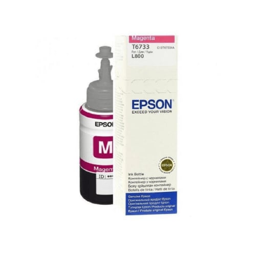 Epson T6733 күлгін сиясы, 70 мл