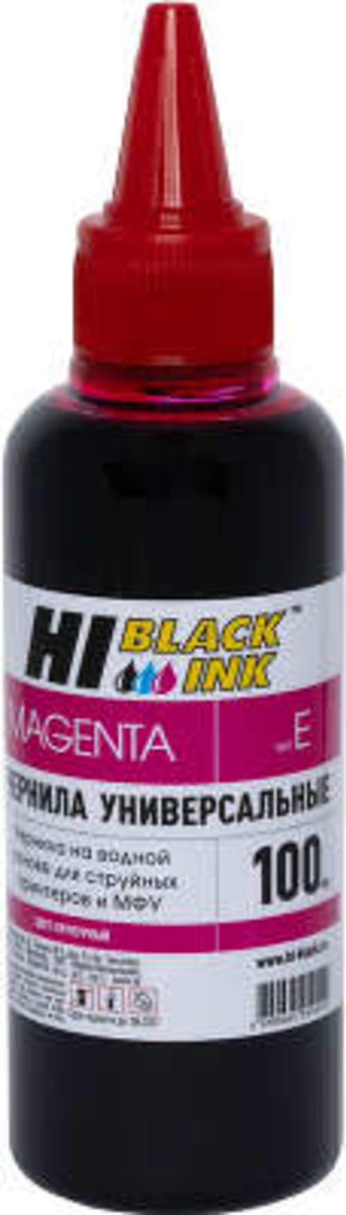 Hi-Black C-V1 күлгін сиясы, 500 мл