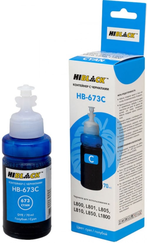 Hi-Black HB-673C көгілдір сиясы, 70 мл