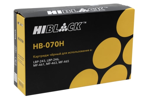 Картридж Hi-Black 070H, чёрный