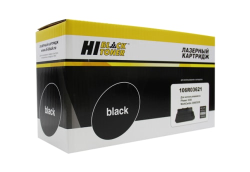 Hi-Black 106R03621
