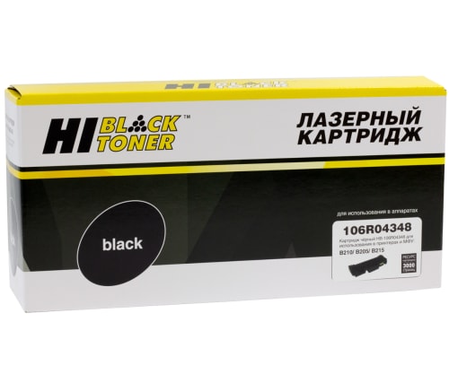 Картридж Hi-Black 106R04348-NC, чёрный