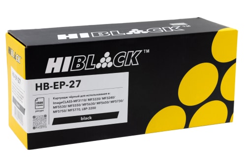 Картридж Hi-Black EP-27, чёрный