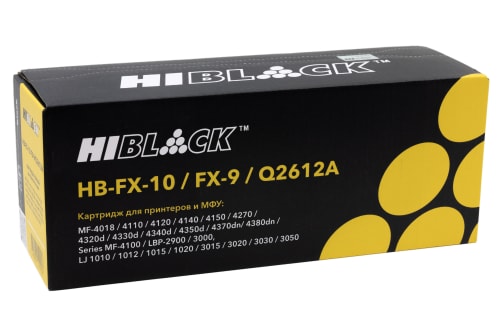 Hi-Black FX-10/Q2612A